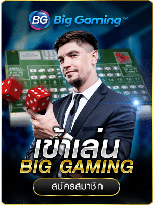 ขั้นตอนการใช้งาน 3xbet สมัครสมาชิกสล็อตวอเลท ผ่านมือถือ